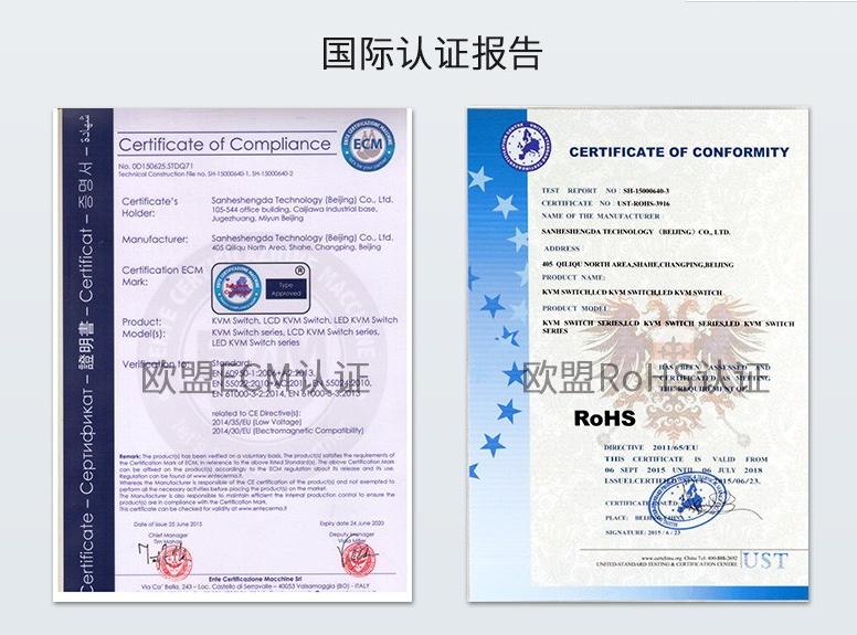 江蘇客戶定制機(jī)柜評價(jià)案例