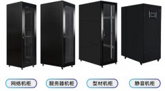 服務器機柜隔音棉有用嗎？